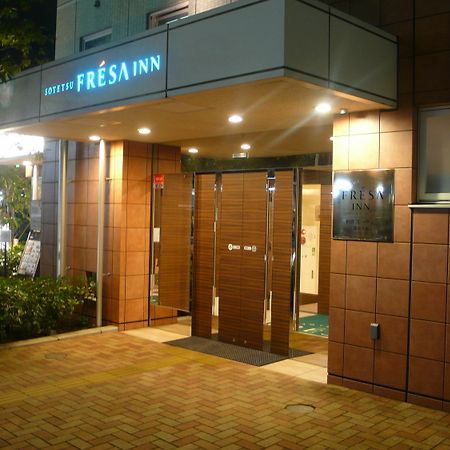 Sotetsu Fresa Inn Kamakura-Ofuna Kasamaguchi מראה חיצוני תמונה
